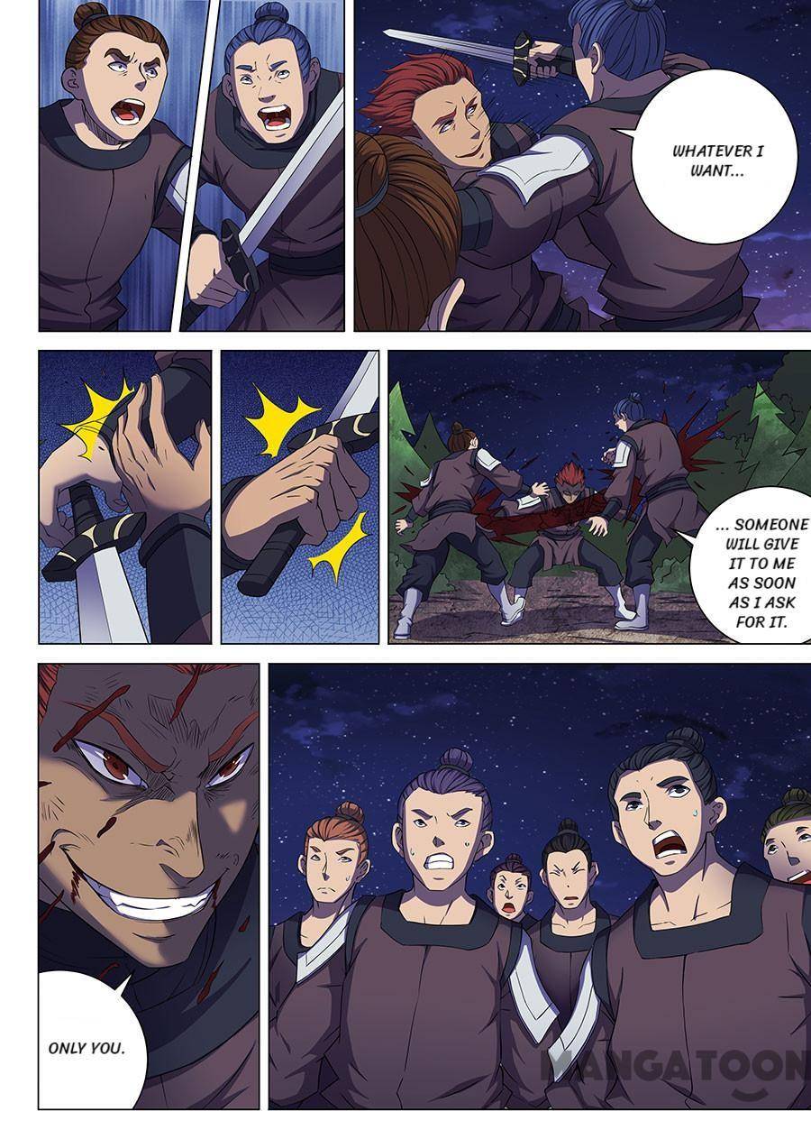 Read God of Martial Arts Manga Online
