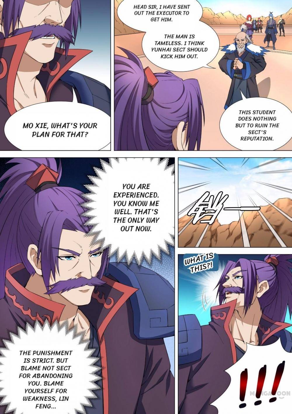 Read God of Martial Arts Manga Online