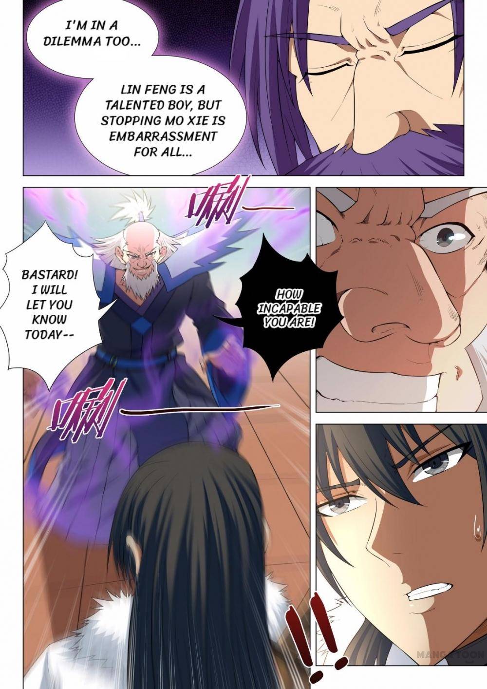 Read God of Martial Arts Manga Online