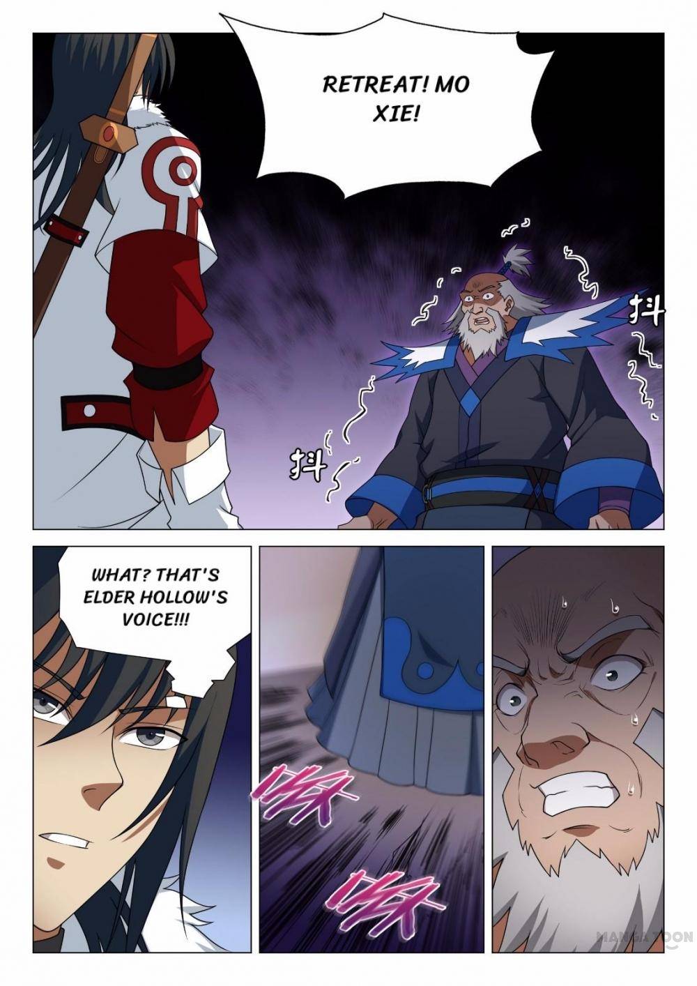 Read God of Martial Arts Manga Online