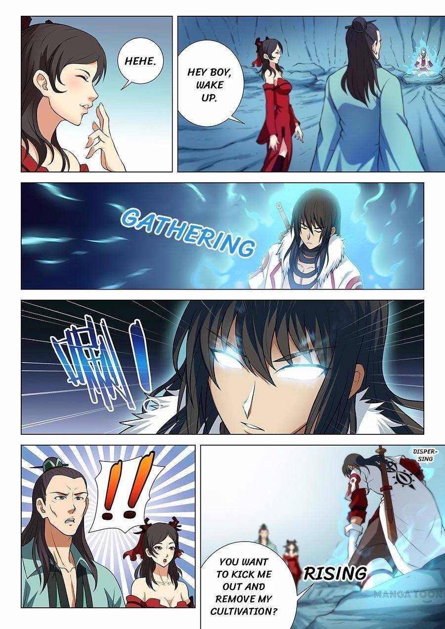 Read God of Martial Arts Manga Online
