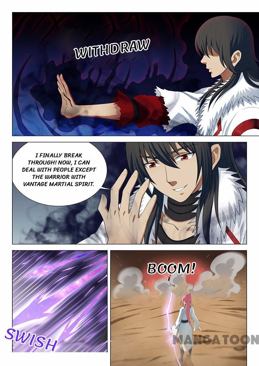 Read God of Martial Arts Manga Online