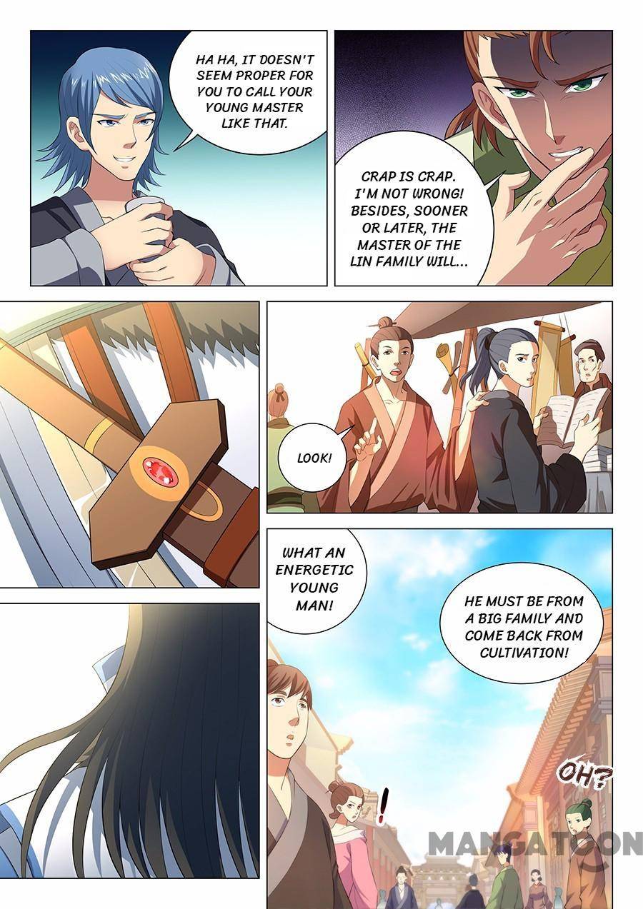 Read God of Martial Arts Manga Online