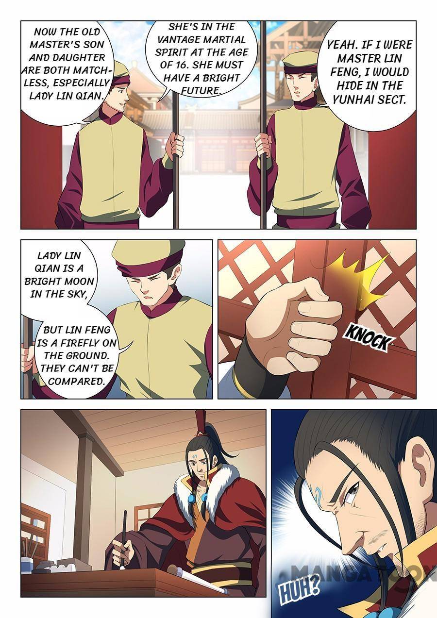 Read God of Martial Arts Manga Online