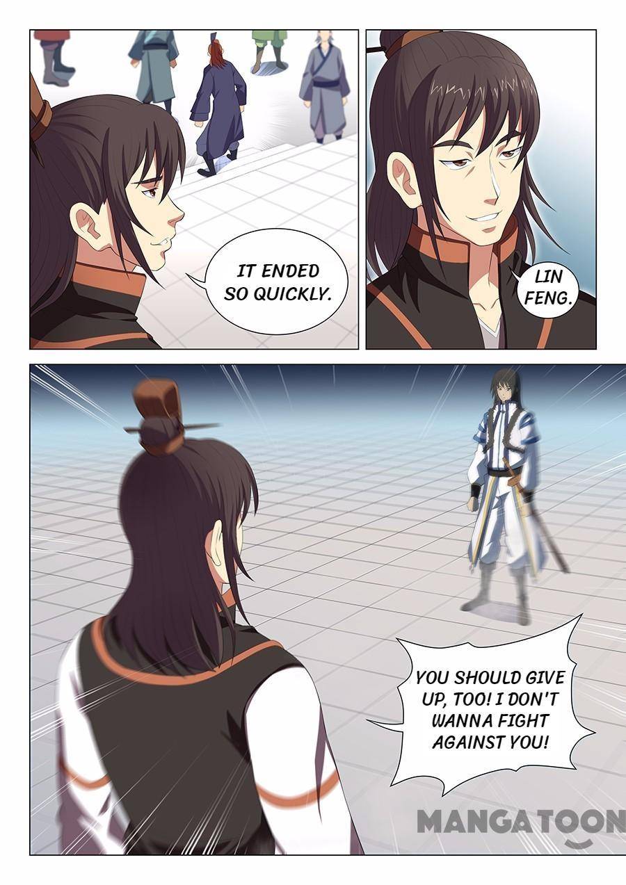 Read God of Martial Arts Manga Online