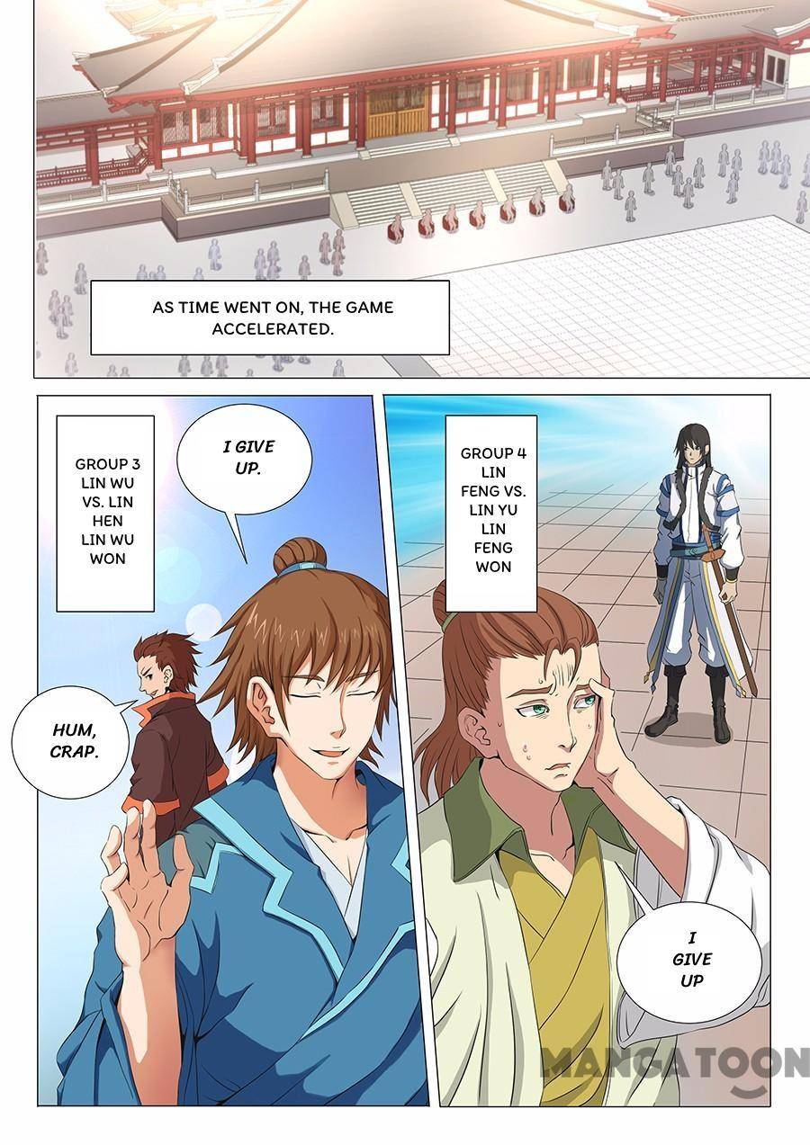 Read God of Martial Arts Manga Online