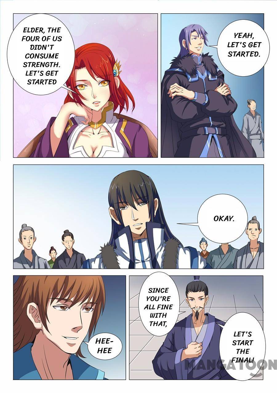 Read God of Martial Arts Manga Online