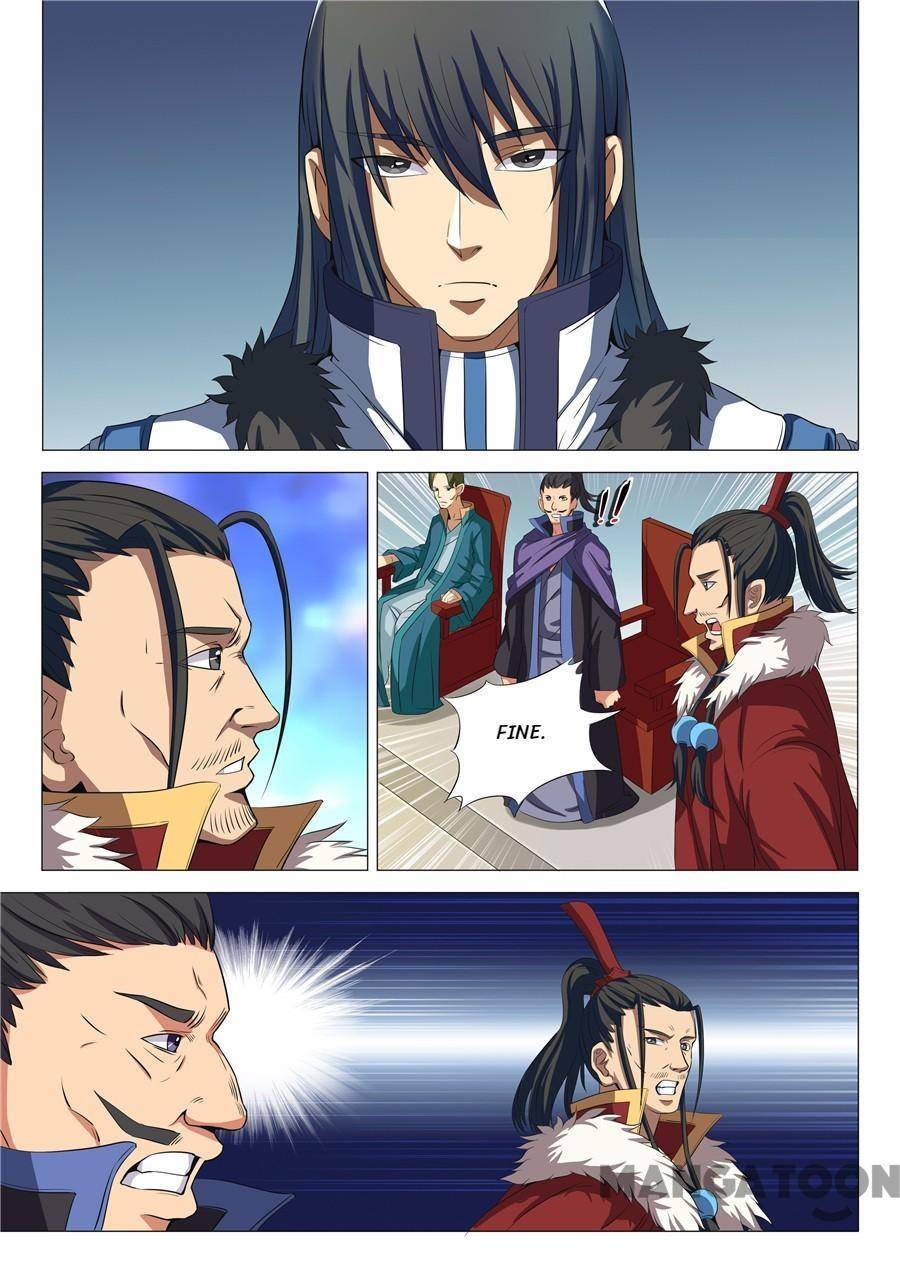 Read God of Martial Arts Manga Online