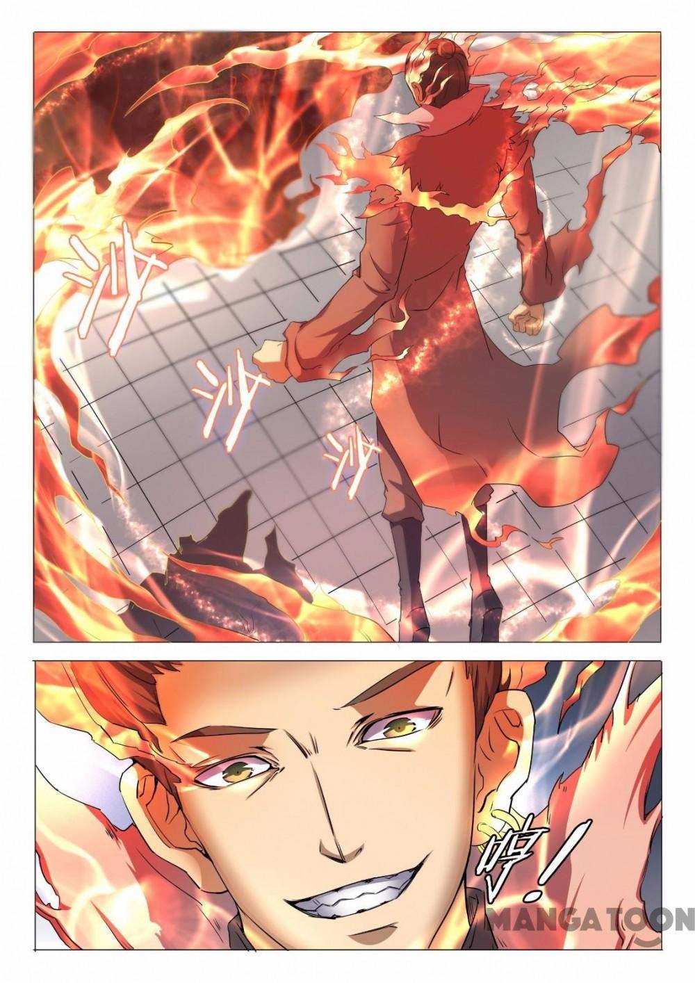 Read God of Martial Arts Manga Online