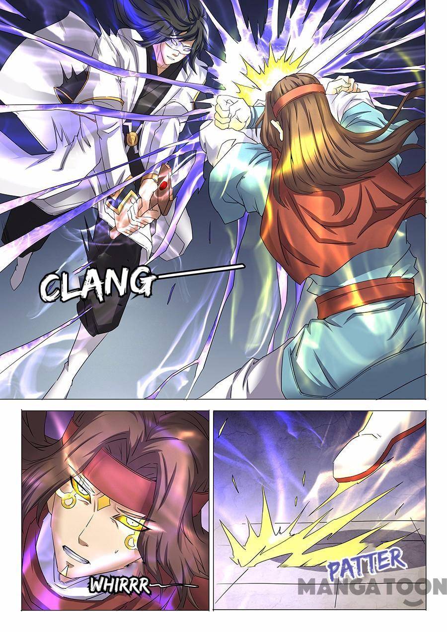 Read God of Martial Arts Manga Online