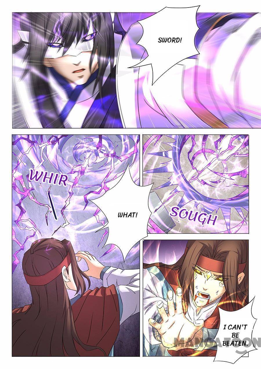 Read God of Martial Arts Manga Online