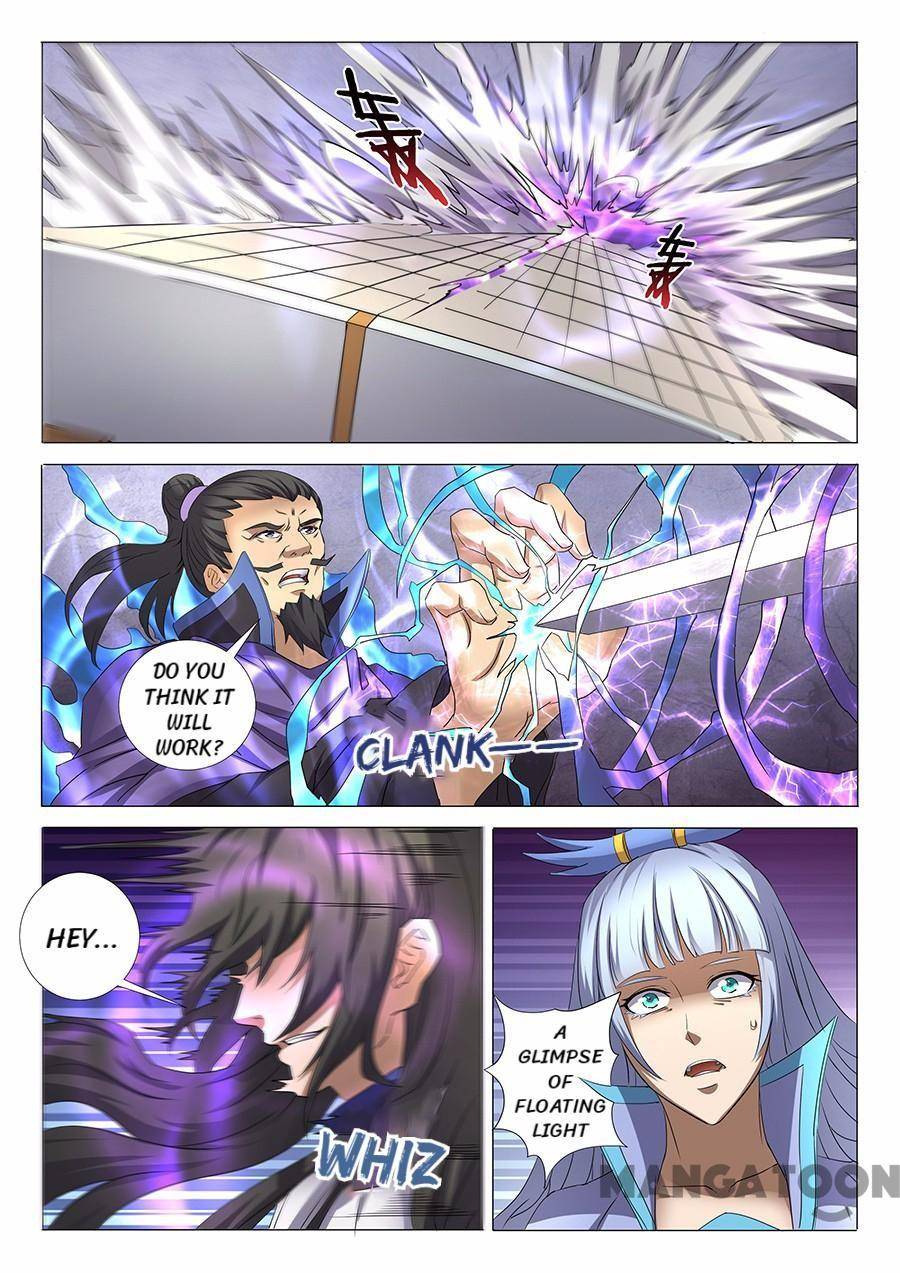 Read God of Martial Arts Manga Online