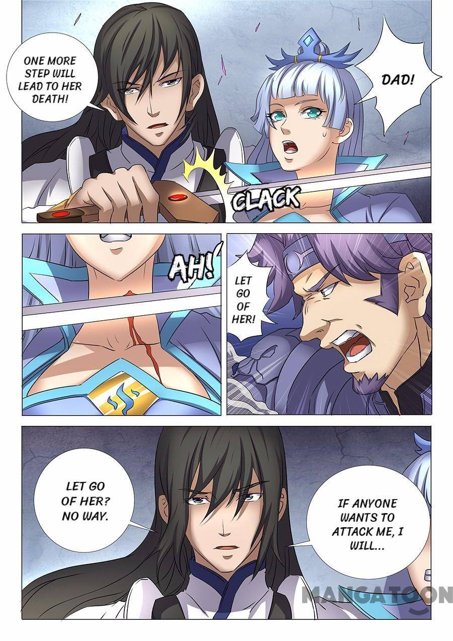 Read God of Martial Arts Manga Online