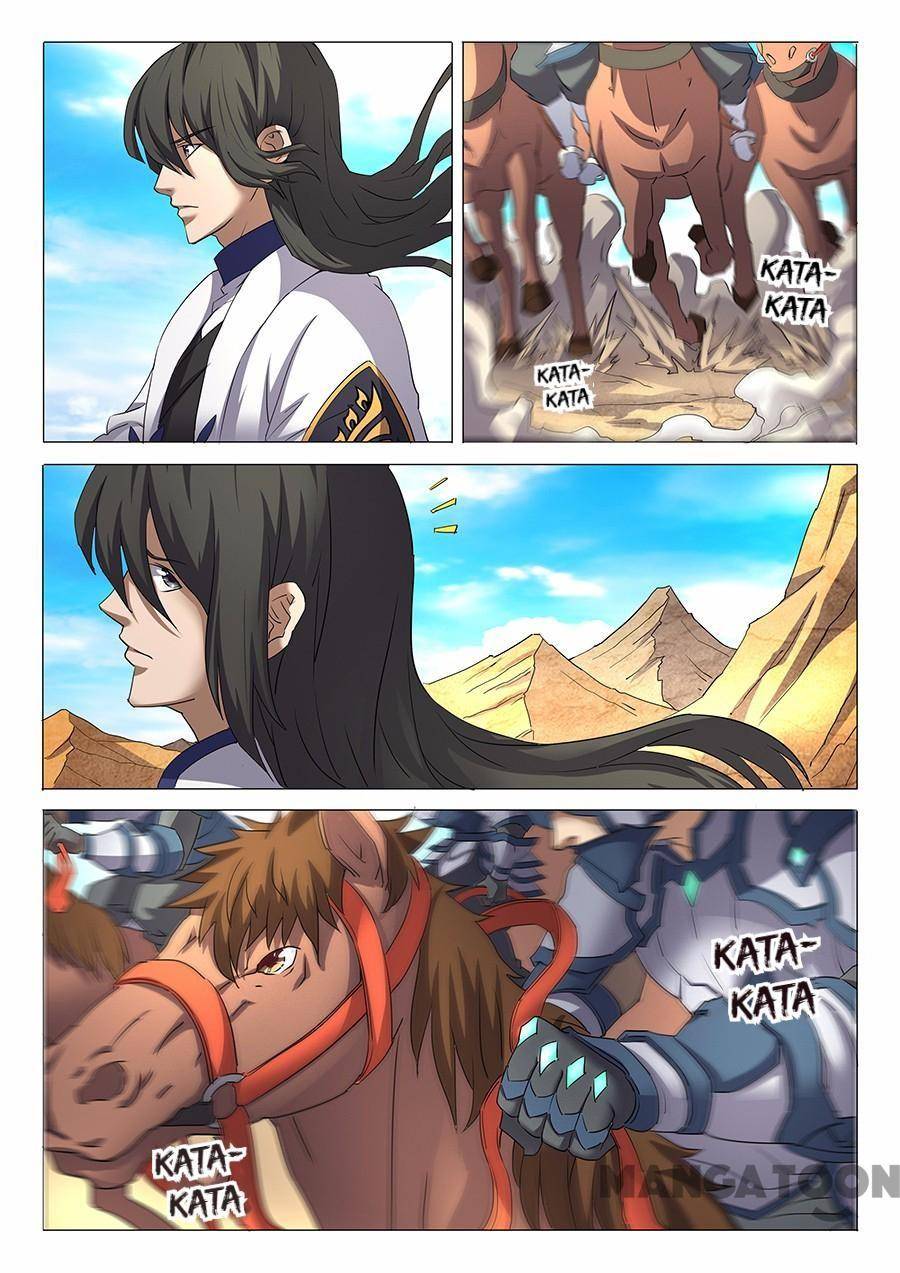 Read God of Martial Arts Manga Online