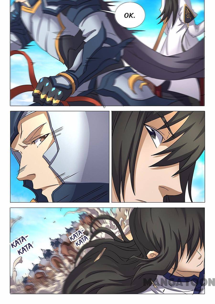 Read God of Martial Arts Manga Online