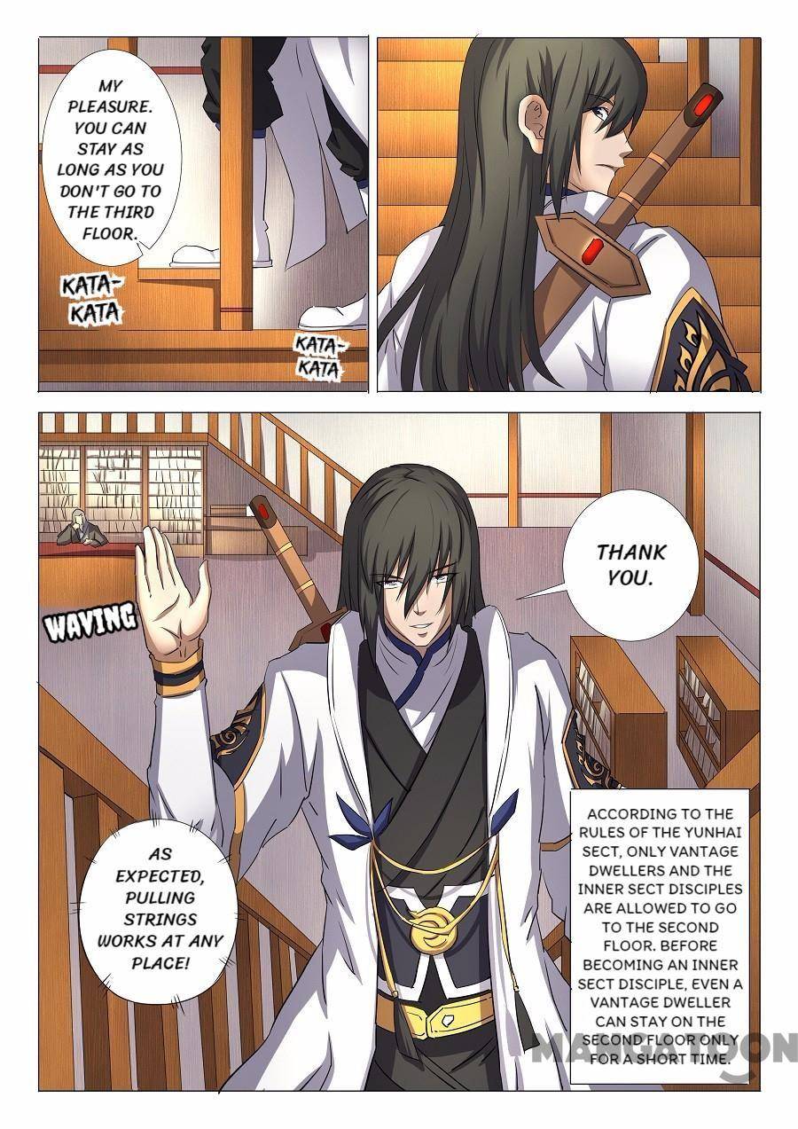 Read God of Martial Arts Manga Online