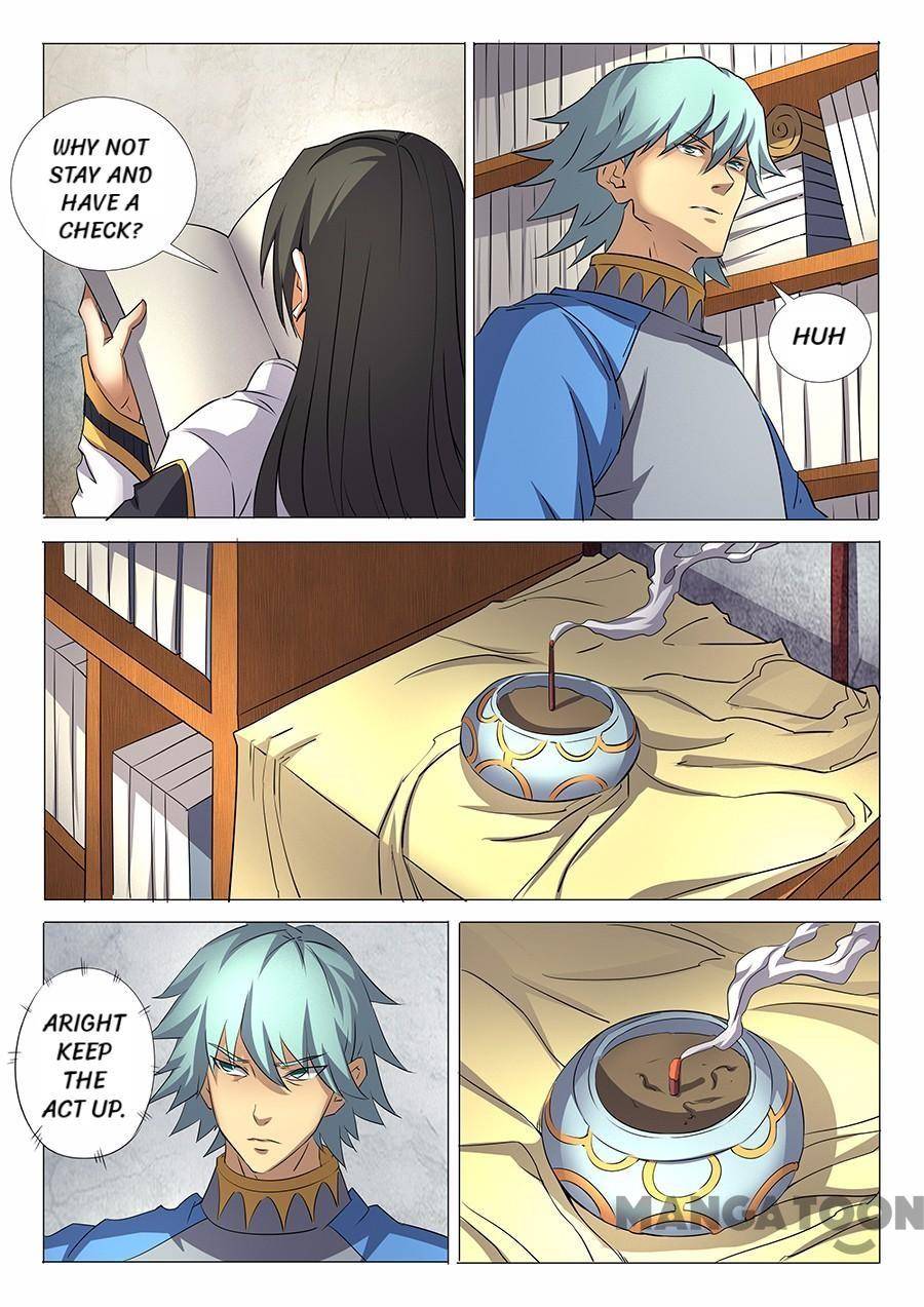 Read God of Martial Arts Manga Online