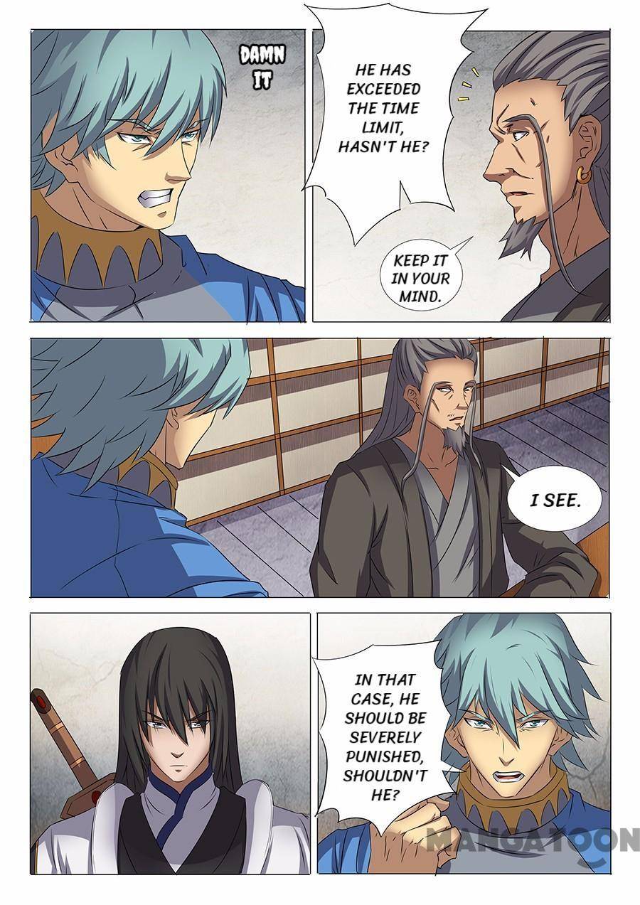 Read God of Martial Arts Manga Online