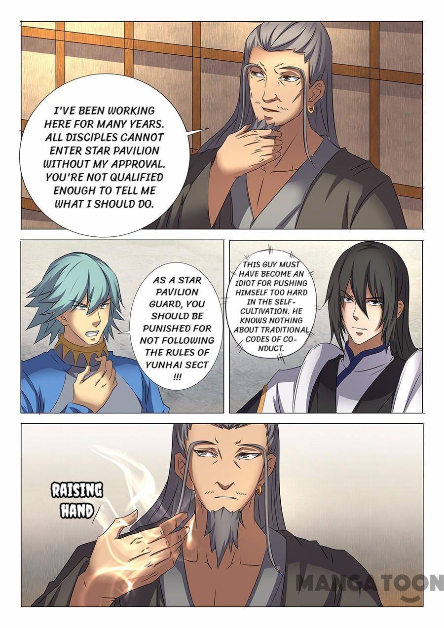 Read God of Martial Arts Manga Online