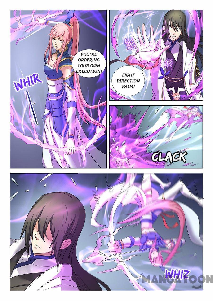 Read God of Martial Arts Manga Online