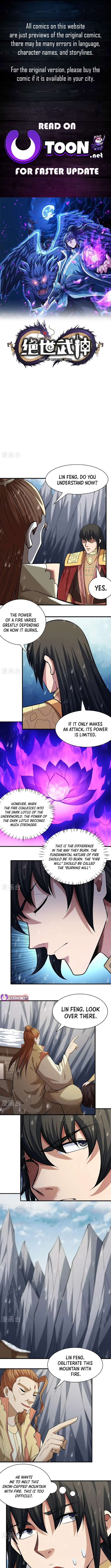 Read God of Martial Arts Manga Online