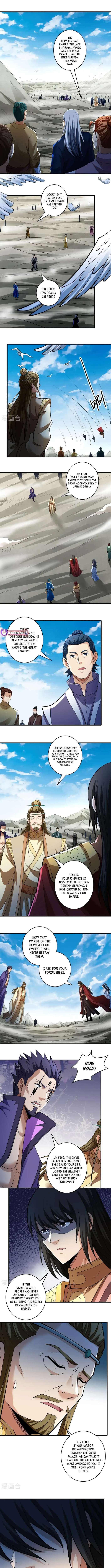Read God of Martial Arts Manga Online