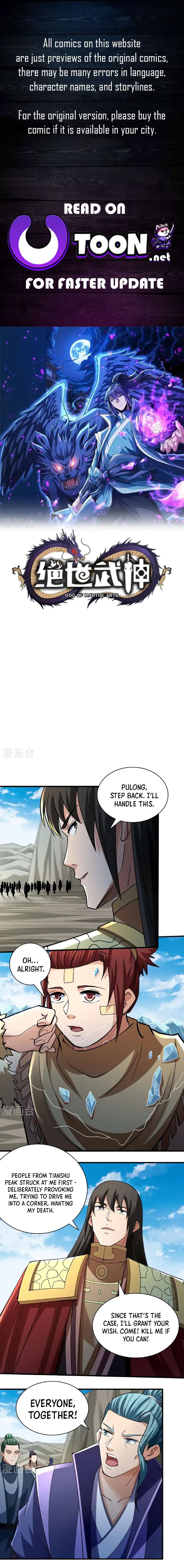 Read God of Martial Arts Manga Online