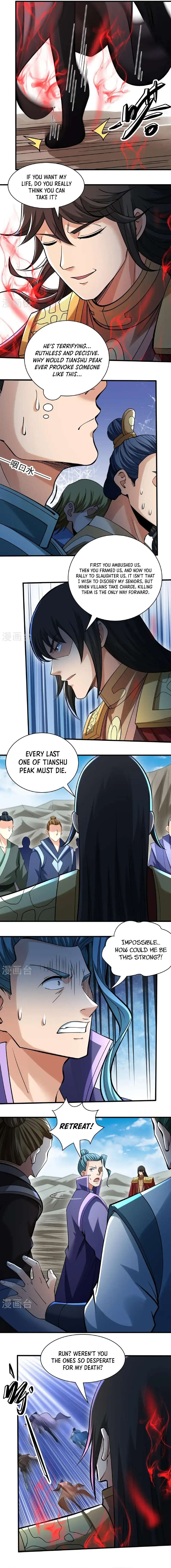 Read God of Martial Arts Manga Online