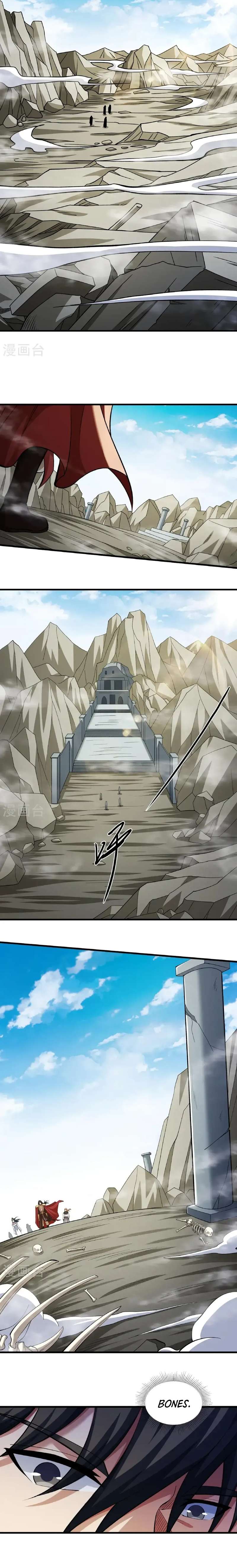 Read God of Martial Arts Manga Online