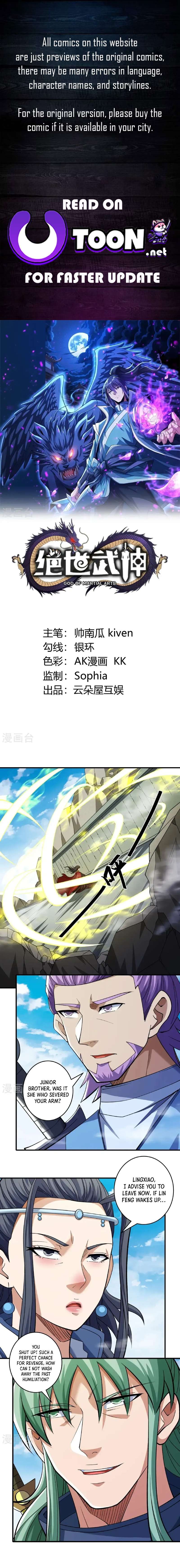 Read God of Martial Arts Manga Online