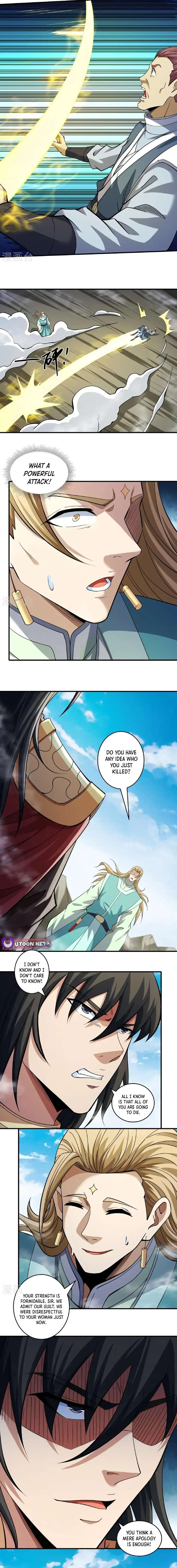 Read God of Martial Arts Manga Online