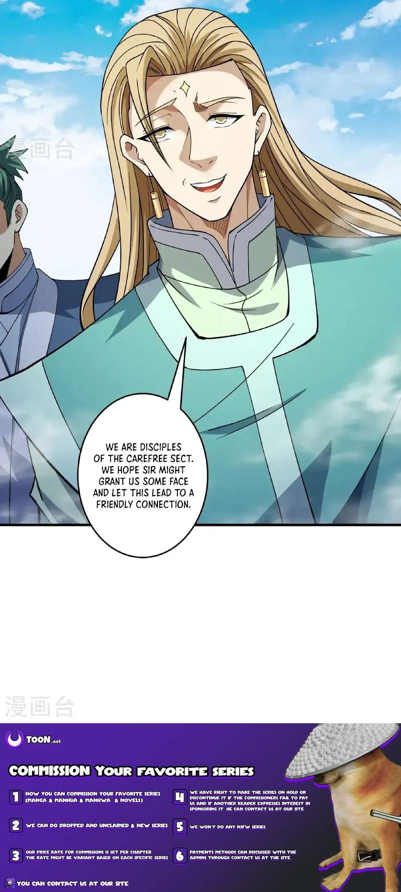 Read God of Martial Arts Manga Online