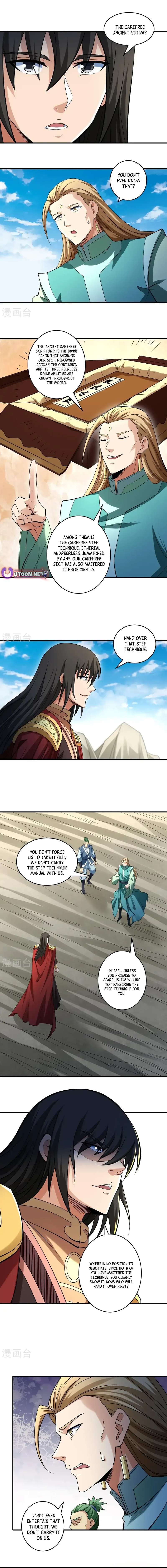 Read God of Martial Arts Manga Online