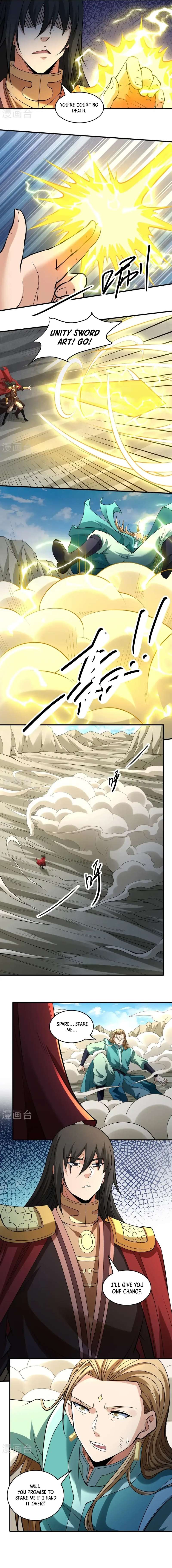 Read God of Martial Arts Manga Online