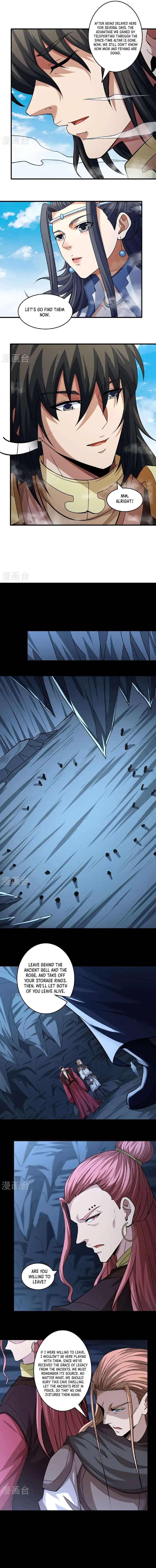 Read God of Martial Arts Manga Online