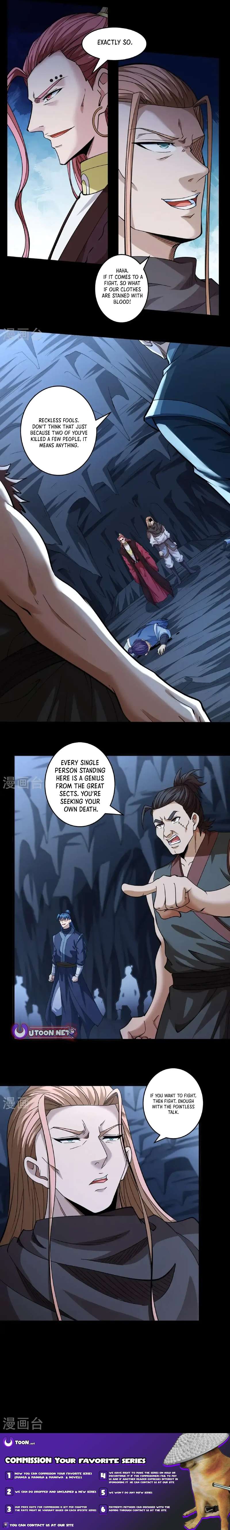 Read God of Martial Arts Manga Online