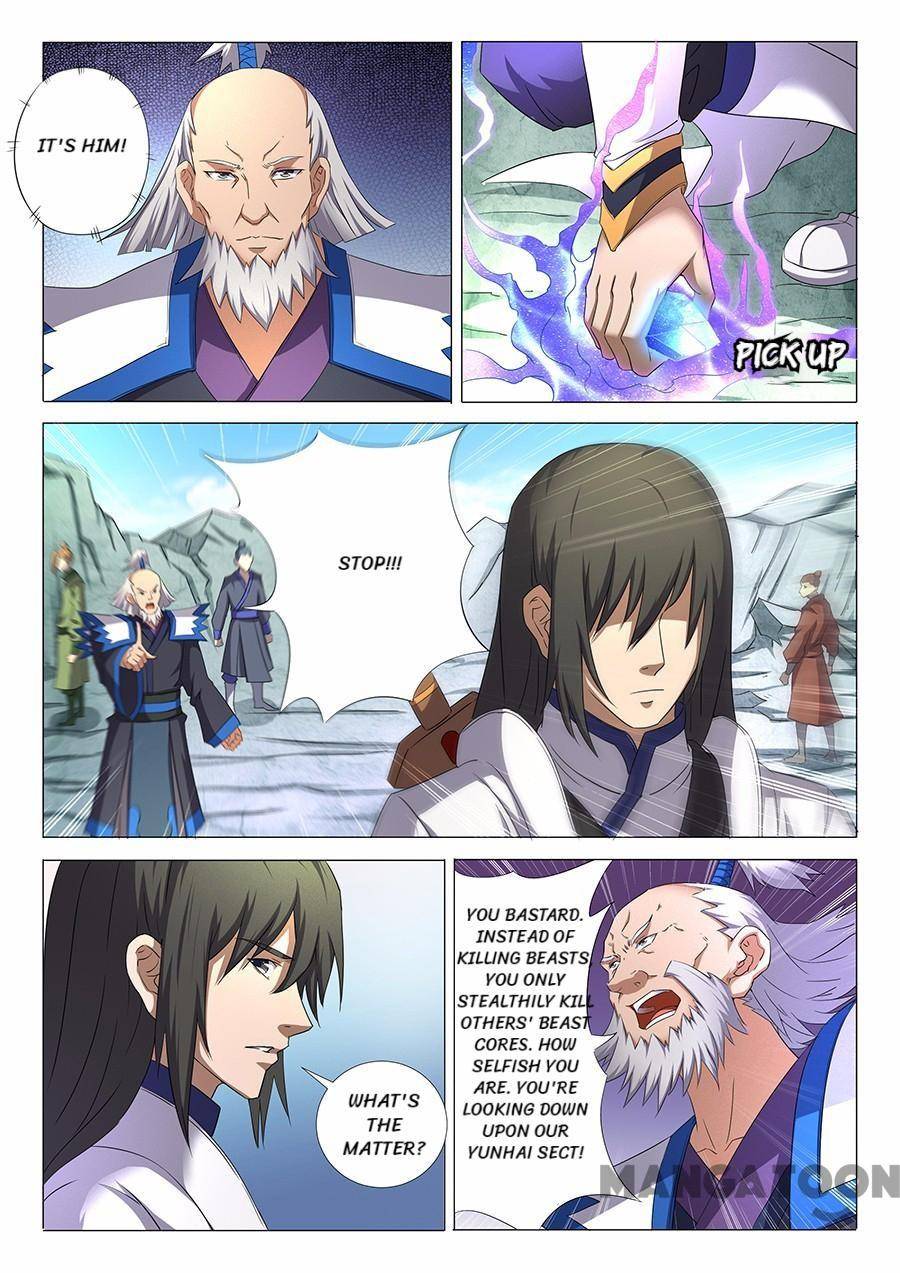 Read God of Martial Arts Manga Online