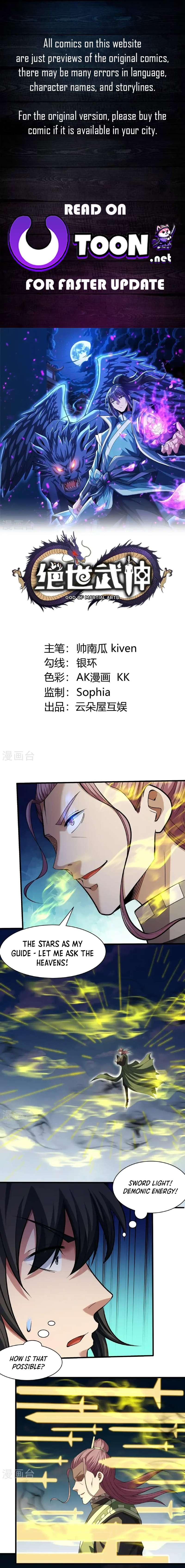 Read God of Martial Arts Manga Online