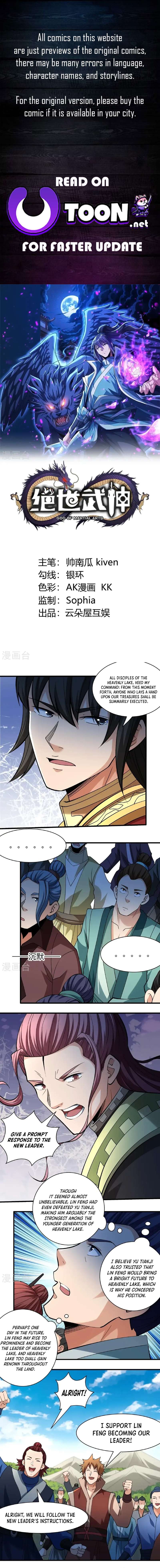 Read God of Martial Arts Manga Online