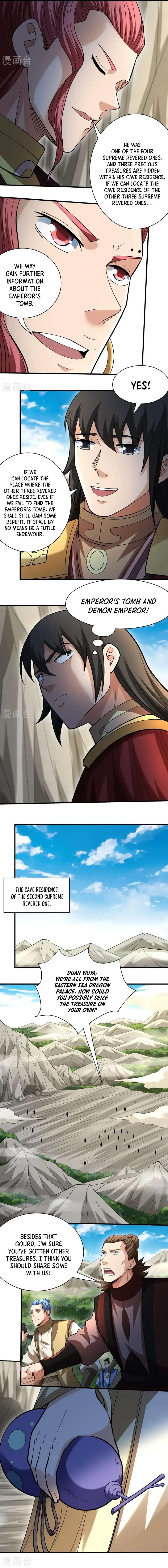 Read God of Martial Arts Manga Online