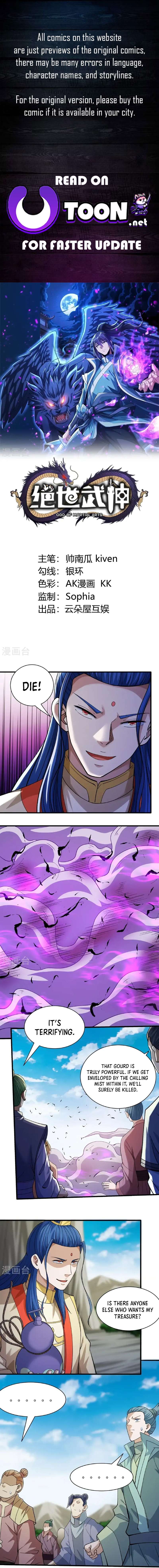 Read God of Martial Arts Manga Online