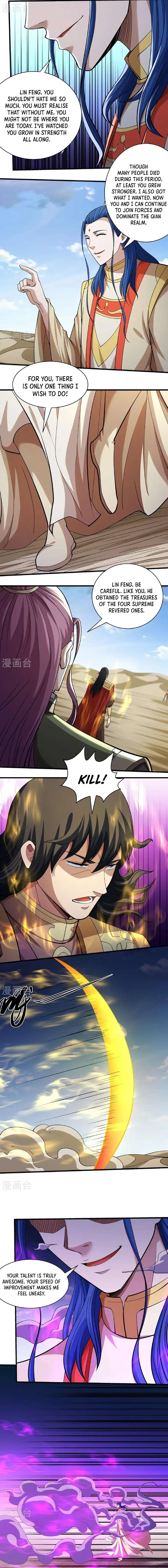 Read God of Martial Arts Manga Online