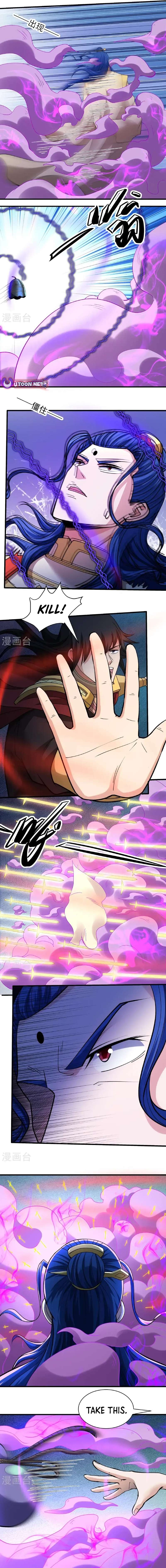 Read God of Martial Arts Manga Online