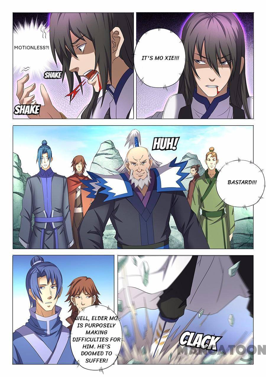 Read God of Martial Arts Manga Online