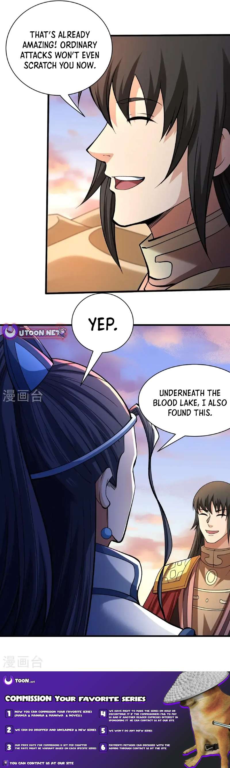 Read God of Martial Arts Manga Online