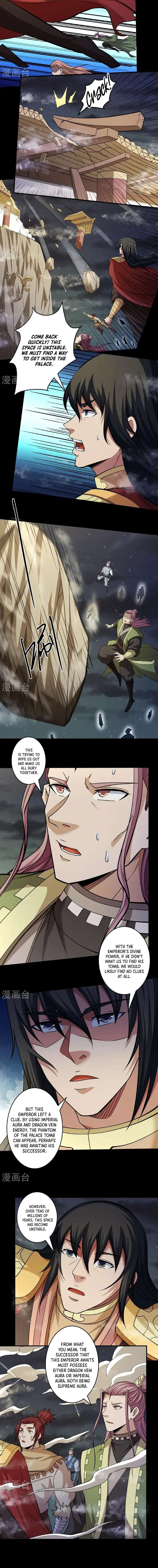 Read God of Martial Arts Manga Online