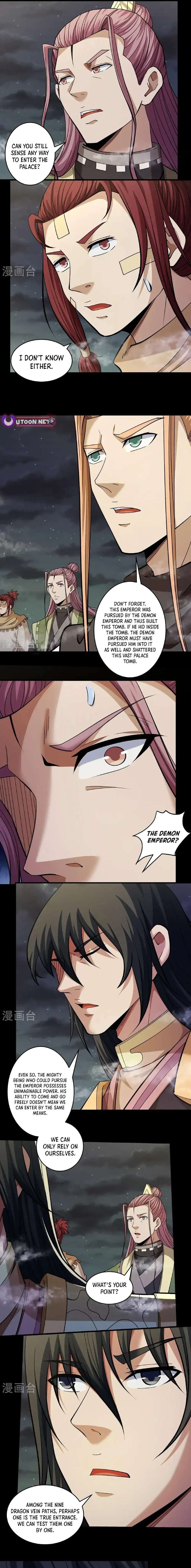 Read God of Martial Arts Manga Online