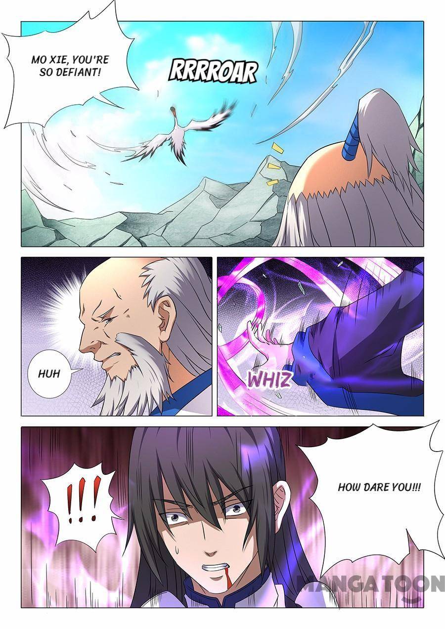 Read God of Martial Arts Manga Online