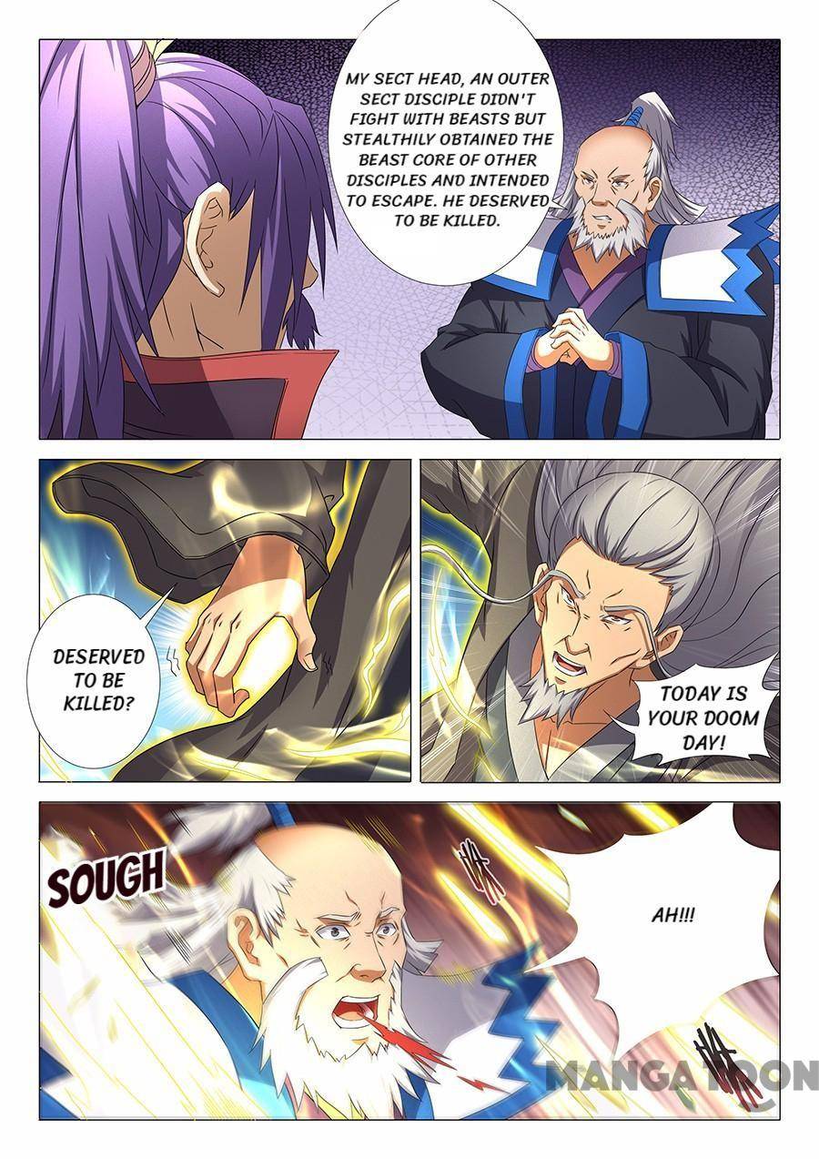 Read God of Martial Arts Manga Online