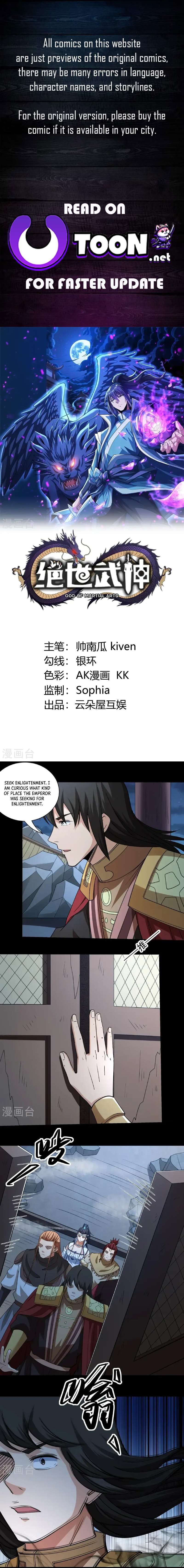 Read God of Martial Arts Manga Online